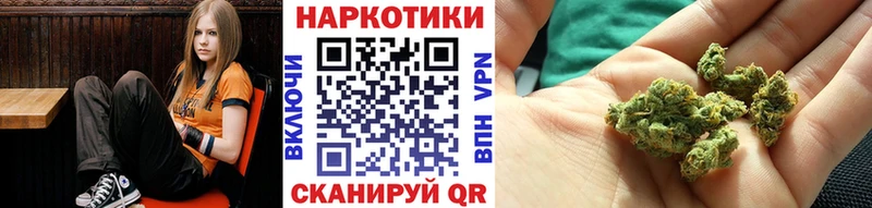 Сколько стоит Болохово ГАШИШ  KRAKEN ТОР  СК  Метамфетамин  Меф  Канабис 