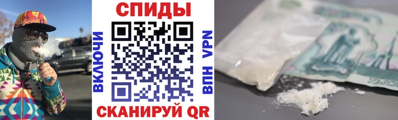 цена наркотик  Болохово  АМФ 97% 
