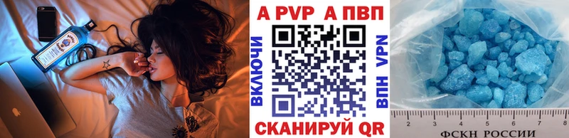 Alfa_PVP СК КРИС Болохово
