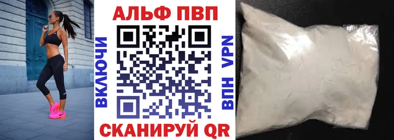 сколько стоит  Болохово  маркетплейс официальный сайт  А ПВП Соль 