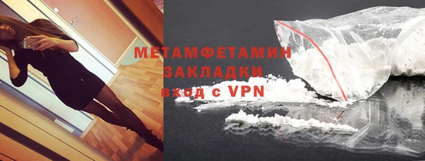 ешки Михайловск
