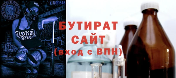 ешки Михайловск
