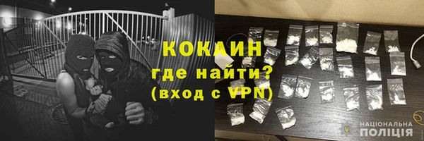 мяу мяу мука Горно-Алтайск