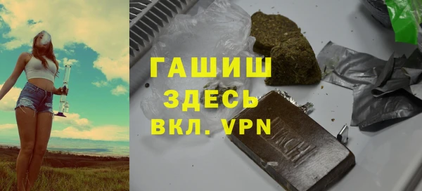 ешки Михайловск
