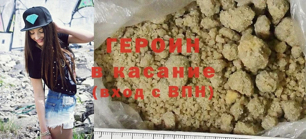 меф VHQ Березники