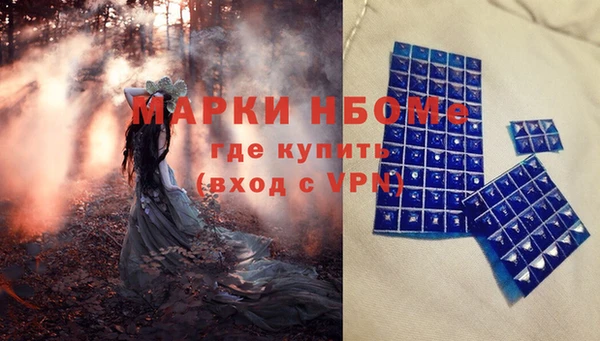 ешки Михайловск