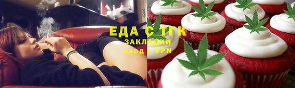 ешки Михайловск