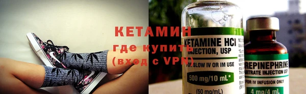 соль ск Михайлов