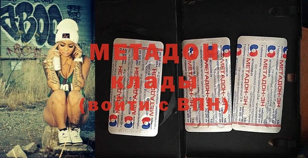 ешки Михайловск
