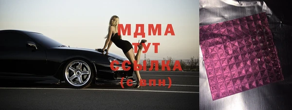 ешки Михайловск