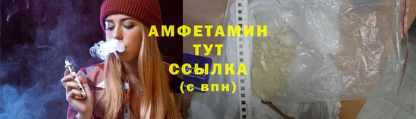 ешки Михайловск