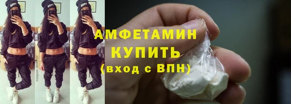 ешки Михайловск