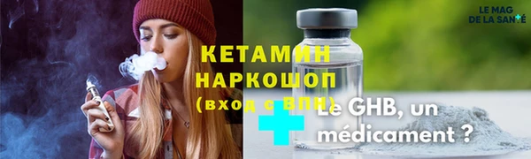 прущая мука Домодедово