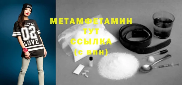 ешки Михайловск
