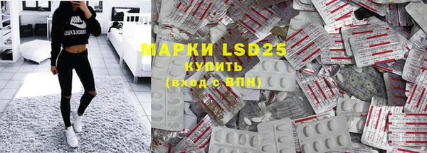 ешки Михайловск