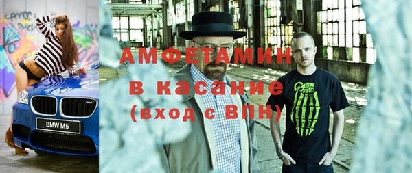 ешки Михайловск
