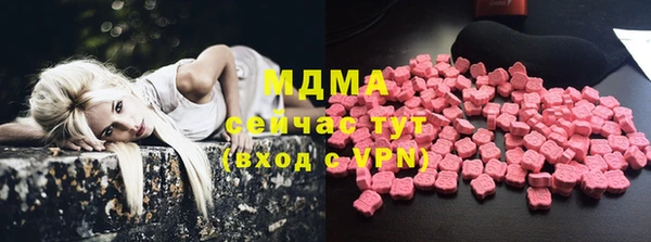 крисы Бабаево