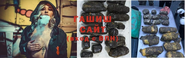 круглые Арсеньев