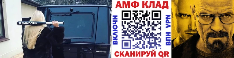 наркота  это Telegram  Первитин пудра  Болохово 