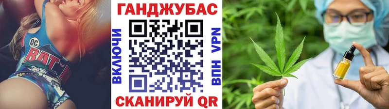 Бошки марихуана Amnesia  нарко площадка Telegram  Болохово 